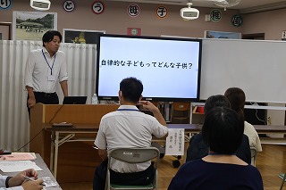 2026kenkyuu_6
