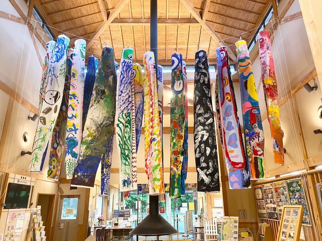 元気のぼり