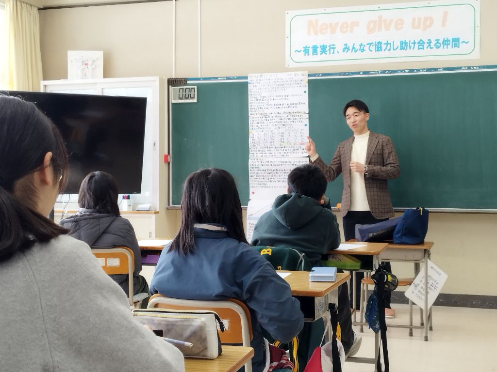 20260209本庄小学校
