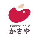 かさや ロゴマーク