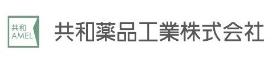 共和薬品株式会社(ロゴマーク)