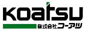 株式会社コーアツ ロゴ