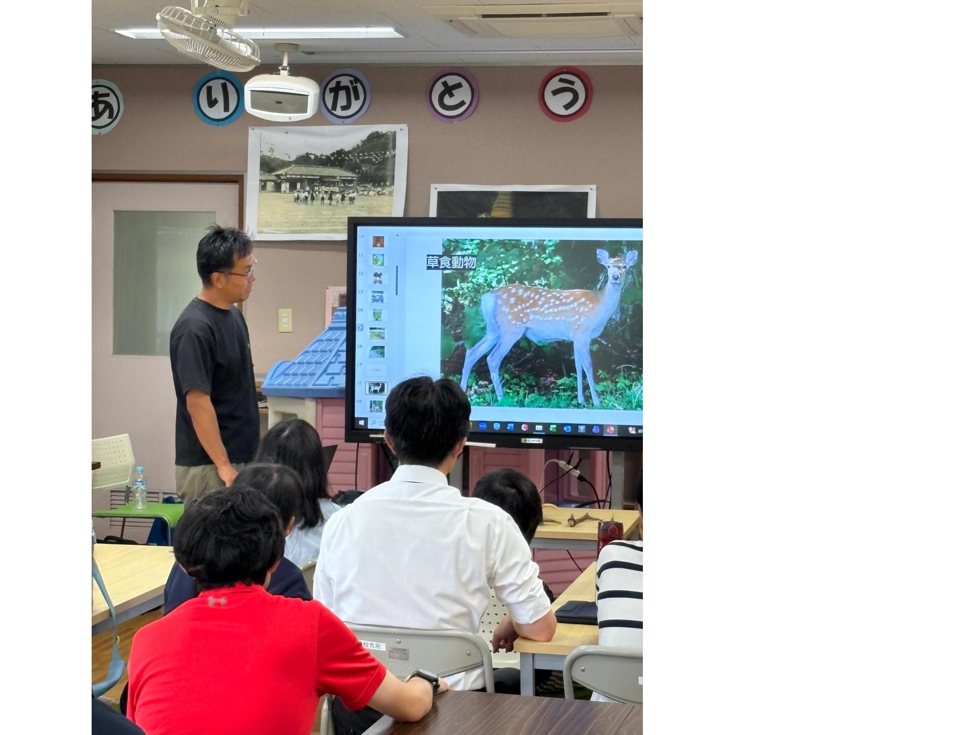 講座の様子