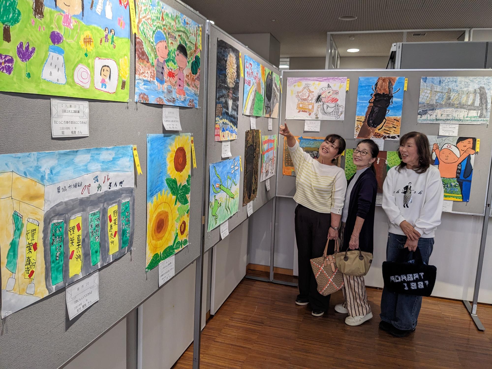 (イメージ)絵で伝えよう!わたしの町のたからもの絵画展