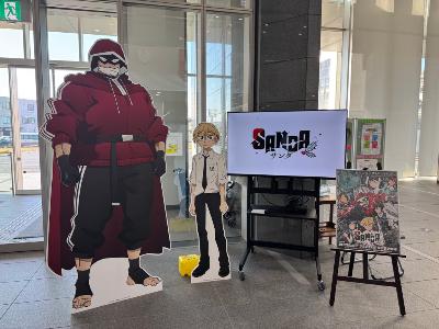 TVアニメ『SANDA』