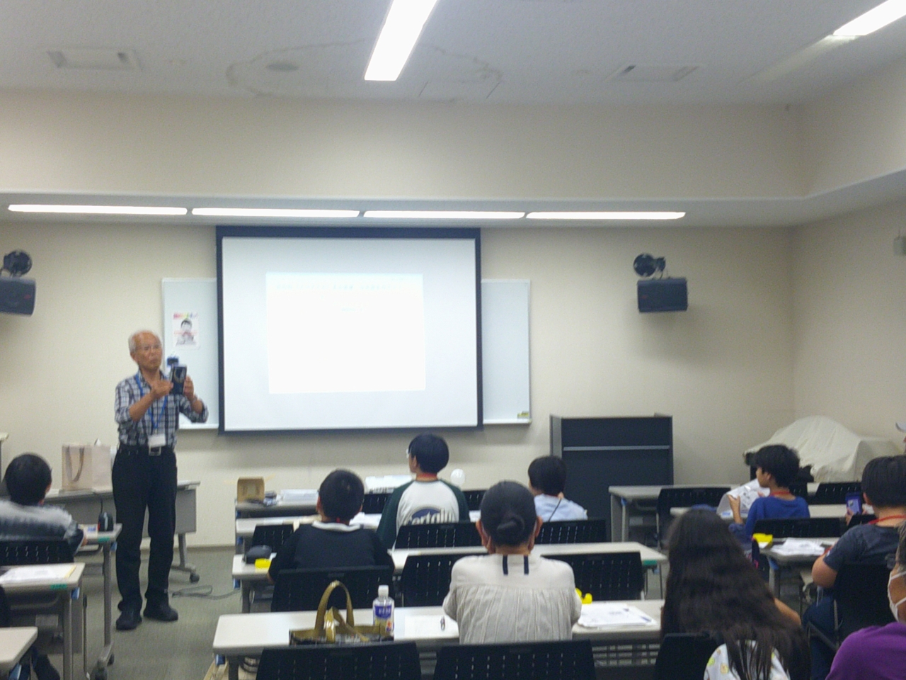 講座の様子