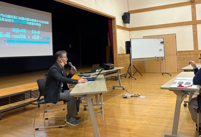 講座の様子