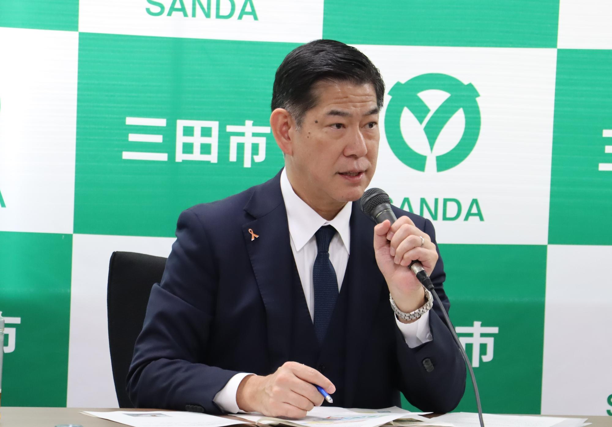 11月20日市長定例記者会見