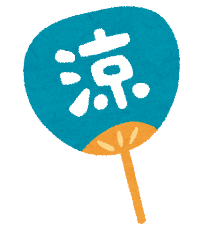 うちわ3