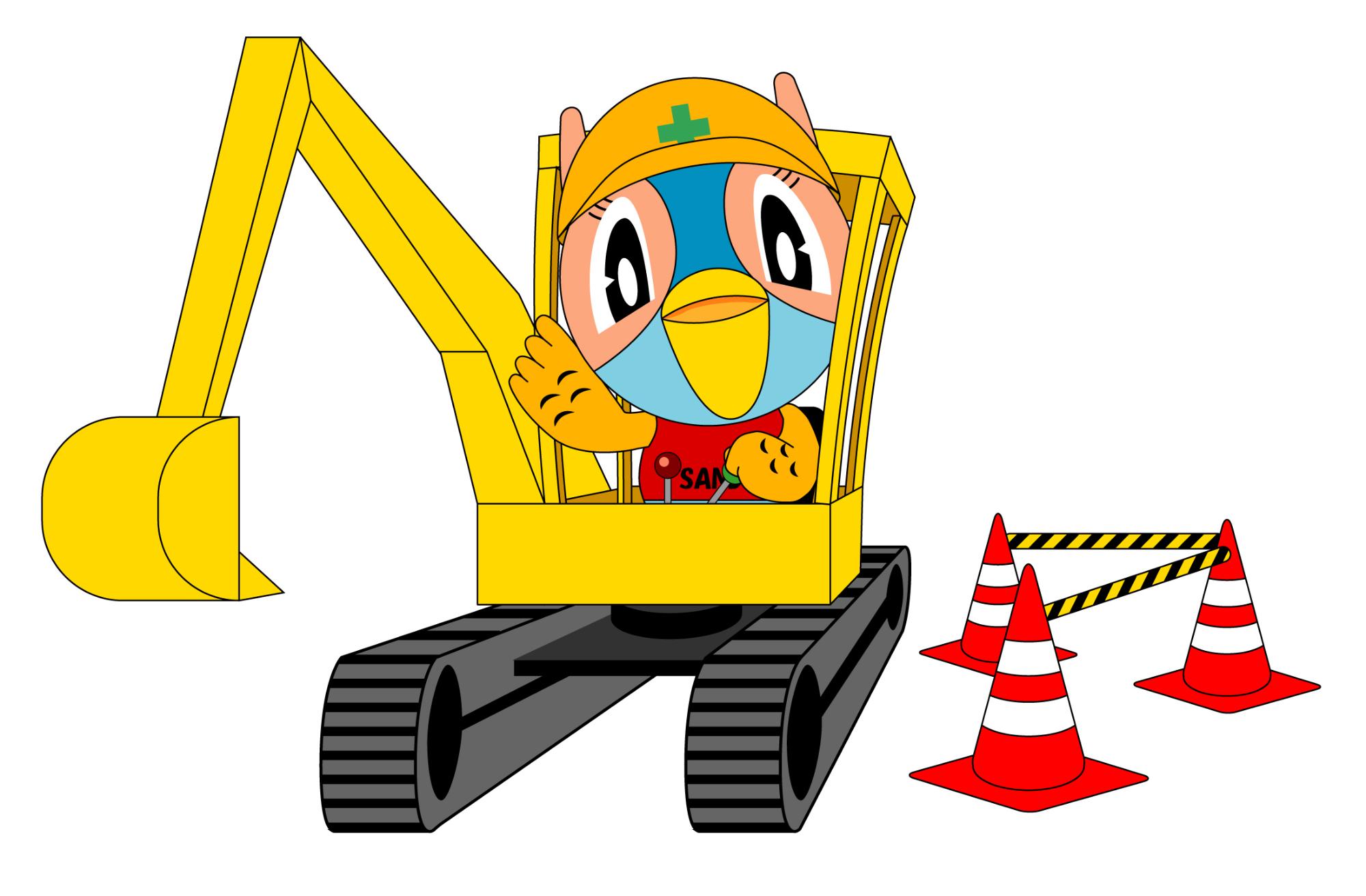 工事きっぴーイラスト