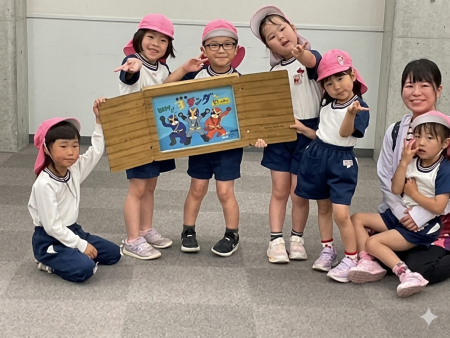 ありまふじ幼稚園写真