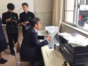 に
