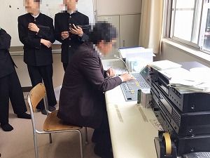 に