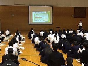 ぬ