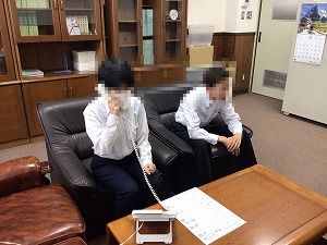 ぬ