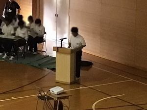 に