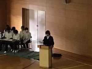 に