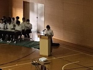に