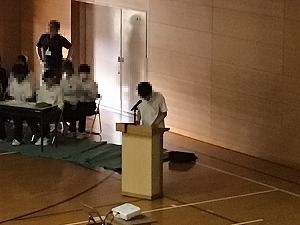 ほ
