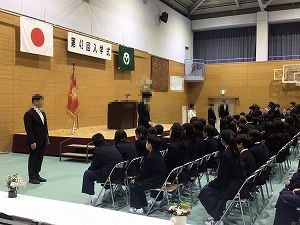 ぬ