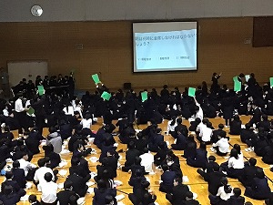 に