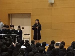 に