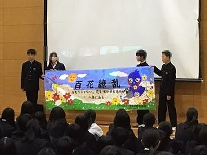 ぬ