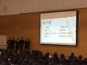 す