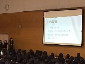 ほ