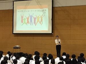 に