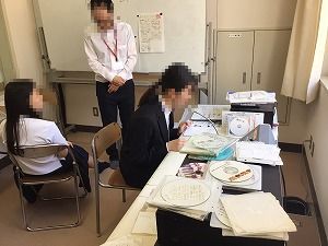 ぬ