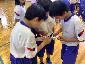 ぬ