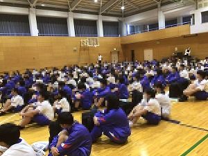 に
