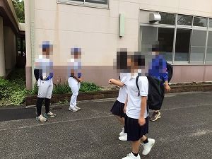 に
