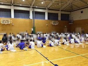 に