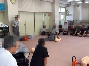 に