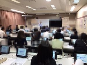 す