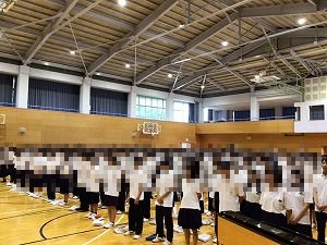 に