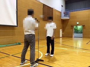 つ