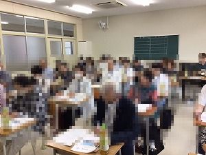 に