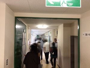 ほ