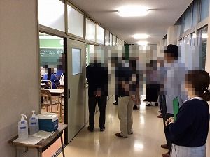 に