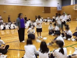 に