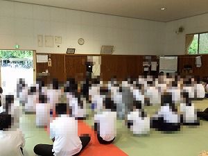 に