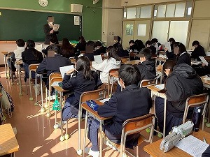学活