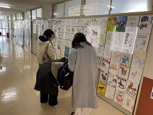 オープンスクール