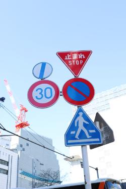 道路標識30km