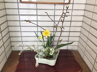 は