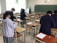 に