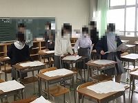 に